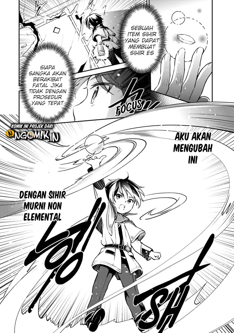 Zennin Ossan, Umarekawattara SSS Rank Jinsei ga Kakutei shita Chapter 13 Gambar 13